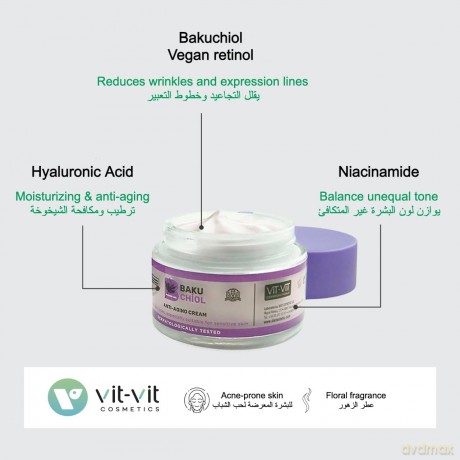 Diet Esthetic Bakuchiol Retinoid-like skin cream 50 ml