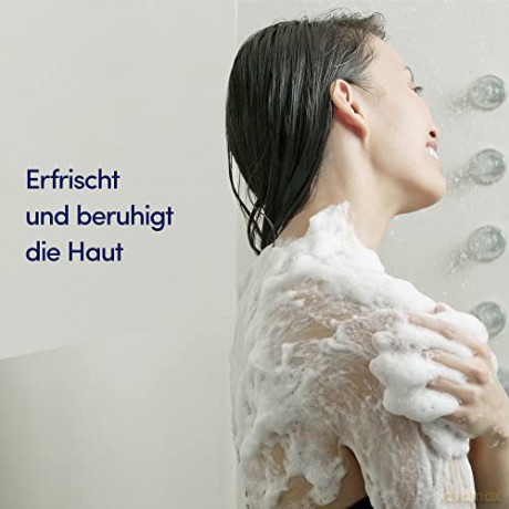Dove Hydrating Care (Shower Gel) - Volume: 250 ml