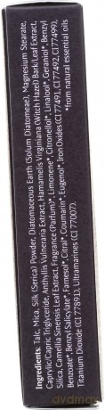 Dr. Hauschka (Compact Powder) 8 g - Shade: 02 Chestnut
