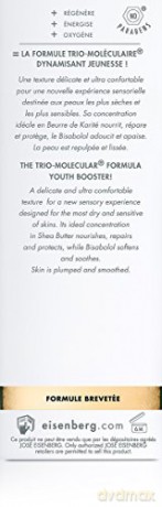 Eisenberg Nourishing (Nourishing Ultra -Rich Cream) 50 ml