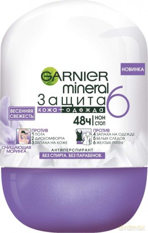 Garnier Mineral Protection 5 antiperspirant 48h Floral Fresh Roll-on for women 50 ml