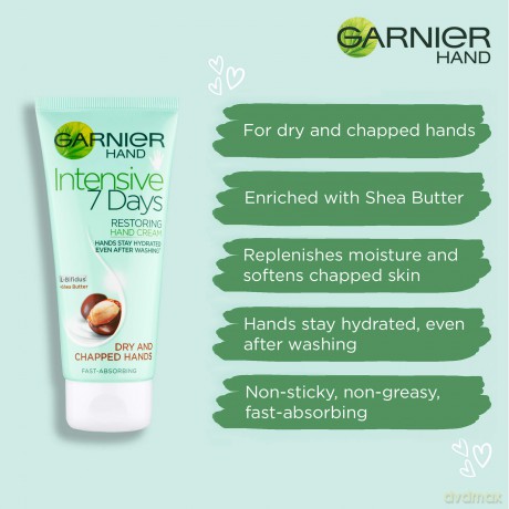 Garnier SOS regenerating hand cream with shea butter (Intensive 7days) 100 ml