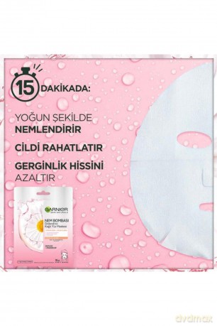 Garnier Textile face mask Moisture + Comfort 28 g