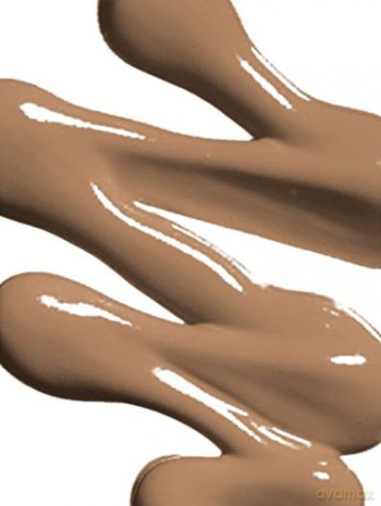 Giorgio Armani Nude cream - Shade: 4.5 Beige