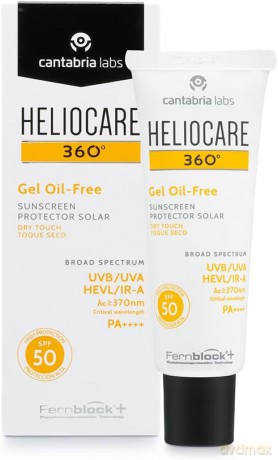 Heliocare (Gel Oil-Free) SPF 50 360° (Gel Oil-Free) 50 ml