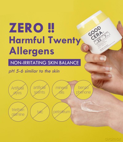 Holika Holika Cream serum for dry and sensitive skin Good Cera (Super Ceramide Cream in Serum) 50 ml