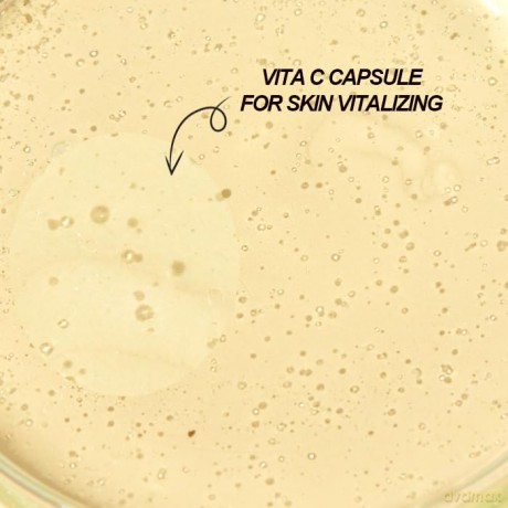 Holika Holika Gold Kiwi Vita C Plus (Brightening Serum) 45 ml