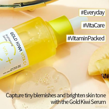 Holika Holika Gold Kiwi Vita C Plus (Brightening Serum) 45 ml