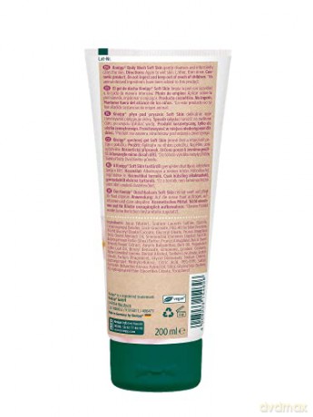 Kneipp Almond blossom shower gel - Volume: 200 ml