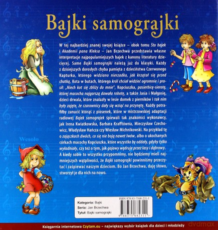 Bajki Samograjki (twarda) - Jan Brzechwa [KSIĄŻKA]