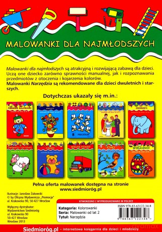 Narzędzia Malowanki Dla Dla Dzieci Od Lat 2 - Jarosław Żukowski [KSIĄŻKA]