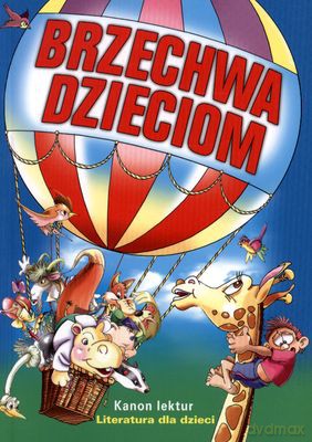 Brzechwa Dzieciom - Jan Brzechwa [KSIĄŻKA]