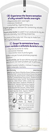 Lavera (2 in 1 Hand Cream and Mask) 75 ml