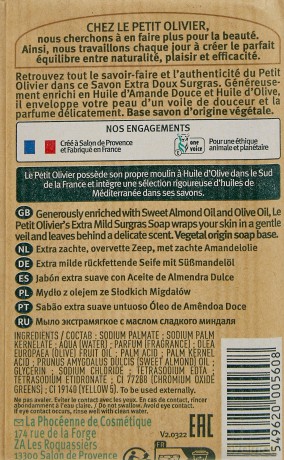 Le Petit Olivier Extra Fine Soap (Extra Mild Surgras Soap) 250 g