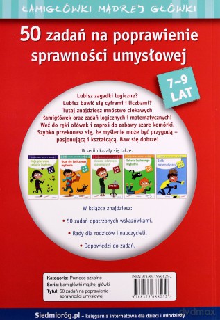 50 Zadań Na Poprawienie Sprawności Umysłowej 7-9 Lat [KSIĄŻKA]