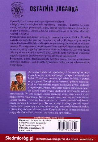 Ostatnia Zagadka Porachunki Z Przygodą - Krzysztof Petek [KSIĄŻKA]