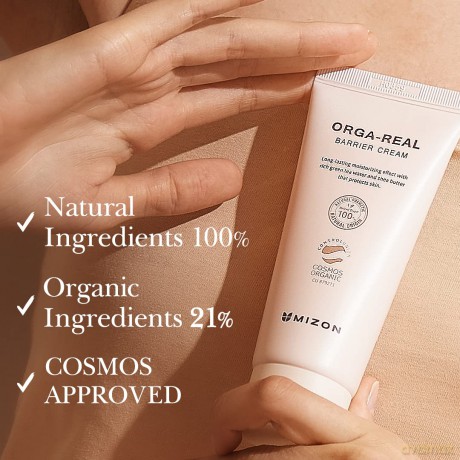 Mizon Orga-Real organic skin cream (Barrier Cream) 100 ml