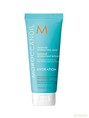Moroccanoil (Intense Hydrating Mask) - Volume: 75 ml