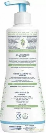 Mustela Gentle Cleansing Gel 500 ml