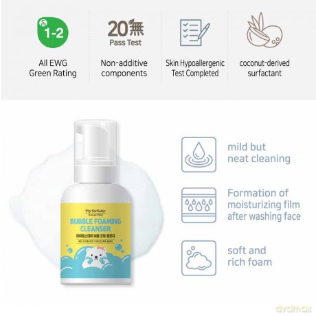My Earthday (Bubble Foaming Clean ser) 300 ml