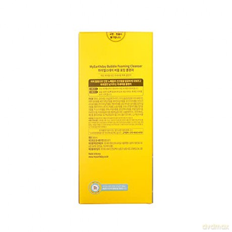 My Earthday (Bubble Foaming Clean ser) 300 ml