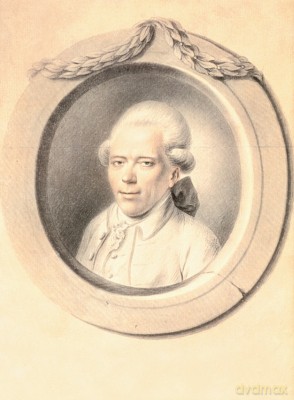 Pochwała Wątpienia - Georg Christoph Lichtenberg [KSIĄŻKA]