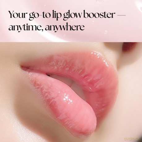 Petitfée Super Volume (Lip Oil) 3 g