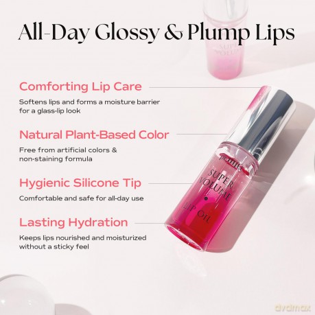 Petitfée Super Volume (Lip Oil) 3 g