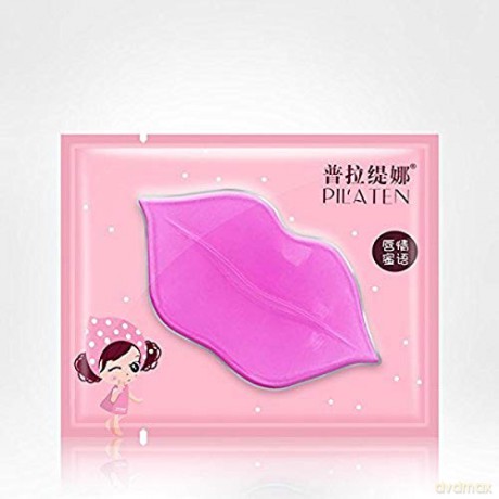 Pilaten Collagen Nourish Lips Membrane 7 g