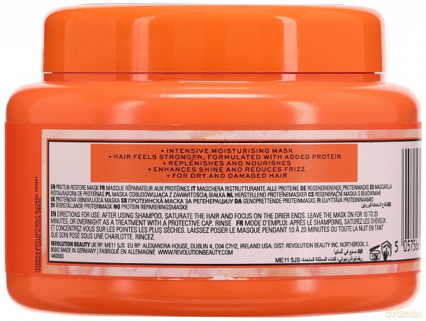 Revolution Haircare Intensive moisturizing mask for curly and wavy hair Deeply Restore My Curl s (Protein Restore Mask) 220 ml