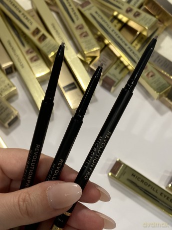 Revolution PRO Microfil (Eyebrow Pencil) 0.1 g - Shade: Chocolate