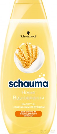 Schauma (Gentle Repair Shampoo) - Volume: 400 ml