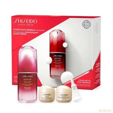 Shiseido Anti-Wrinkle Program Gift Set