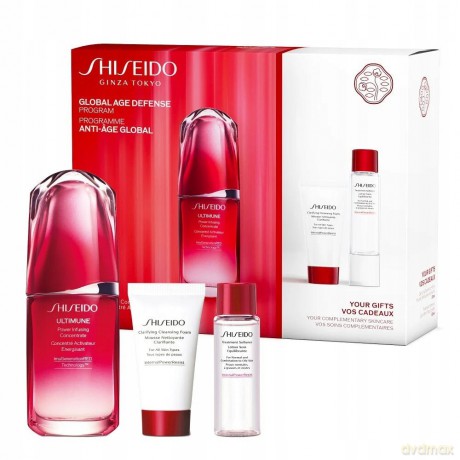 Shiseido Power Infusing Concentrate Set