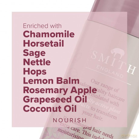 Smith England (Moisture Remedy Conditioner) 250 ml