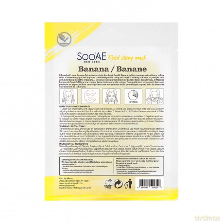 Soo´AE Banana Moisturizing Mask (Food Story Mask) 25 g