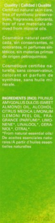 Weleda Refreshing citrus oil 100 ml