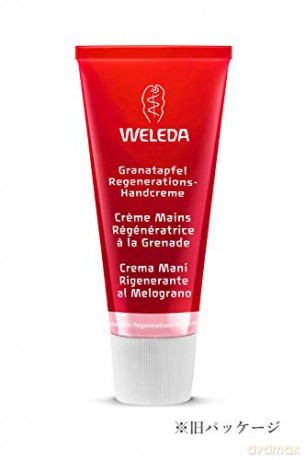 Weleda Regenerating Hand Cream Pomegranate 50 ml