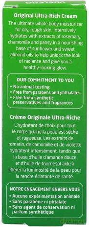 Weleda Universal Nourishing Cream - Volume: 30 ml