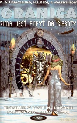 Granica Zimą Jest Popyt Na Sieroty [KSIĄŻKA]