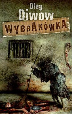 Wybrakówka - Oleg Diwow [KSIĄŻKA]