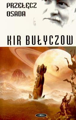 Przełęcz Osada - Kir Bułyczow [KSIĄŻKA]