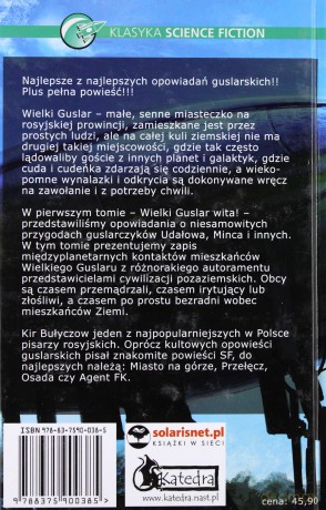 Wielki Guslar Wita Obcych (twarda) - Kir Bułyczow [KSIĄŻKA]