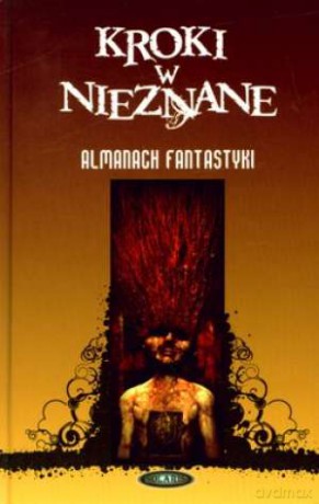 Kroki W Nieznane 2009 Tom 5 (twarda) [KSIĄŻKA]