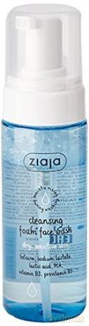 Ziaja (Cleansing Foam Face Wash) 150 ml