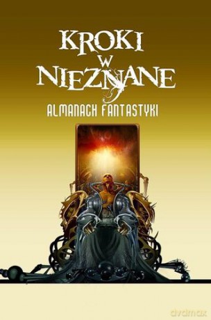 Kroki W Nieznane Almanach Fantastyki Tom 7 (twarda) [KSIĄŻKA]