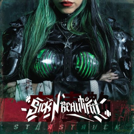 Sick N Beautiful: Starstruck [CD]