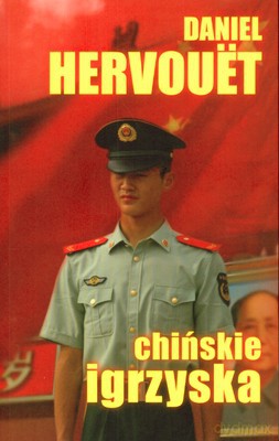 Chińskie Igrzyska - Daniel Hervouet [KSIĄŻKA]