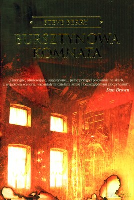 Bursztynowa Komnata - Steve Berry [KSIĄŻKA]