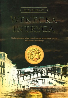 Wenecka Intryga - Steve Berry [KSIĄŻKA]